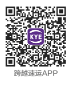 凯发k8国际官网速运app
